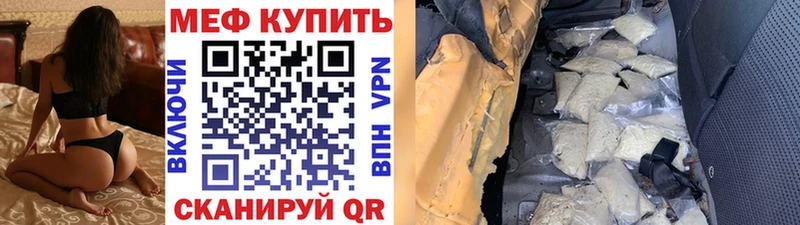 Виды наркоты Пласт Марихуана  Мефедрон  Альфа ПВП  ГАШ 