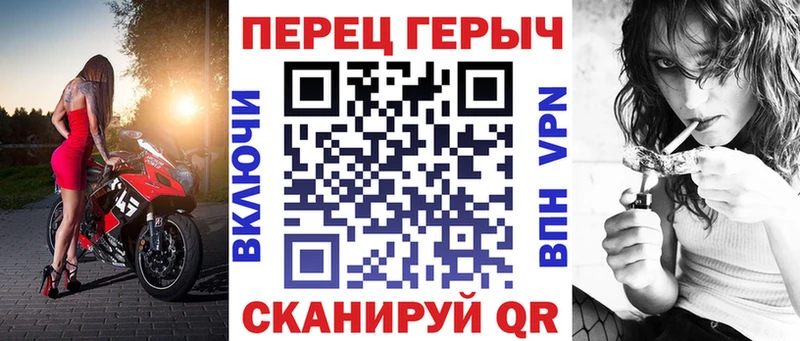 Героин хмурый  omg как войти  Пласт 