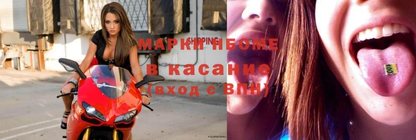 каннабис Баксан