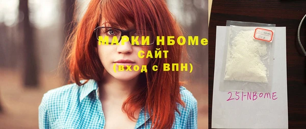 индика Балабаново