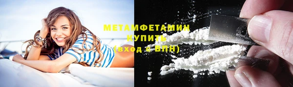индика Балабаново