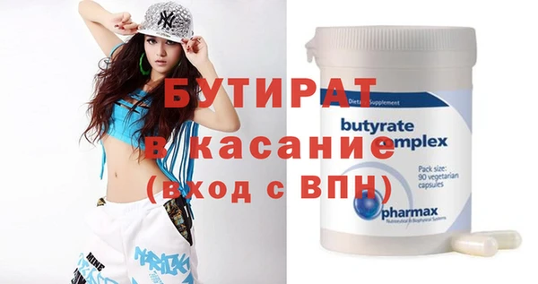 каннабис Баксан