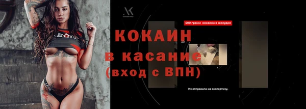 каннабис Балахна