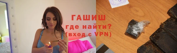 индика Балабаново