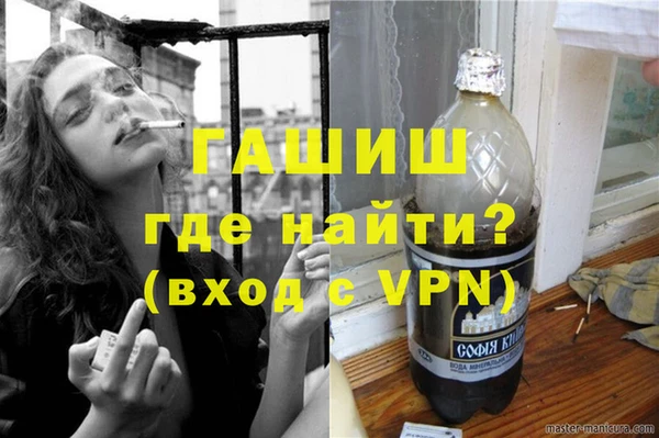 каннабис Баксан