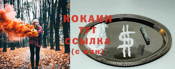 каннабис Баксан