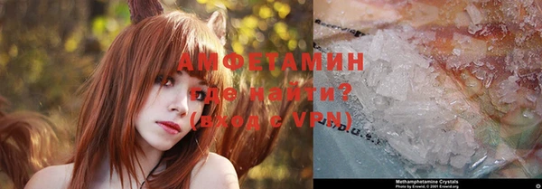 прущая мука Осташков
