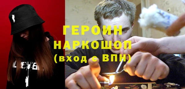индика Балабаново