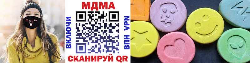 закладки  Пласт  МДМА VHQ 